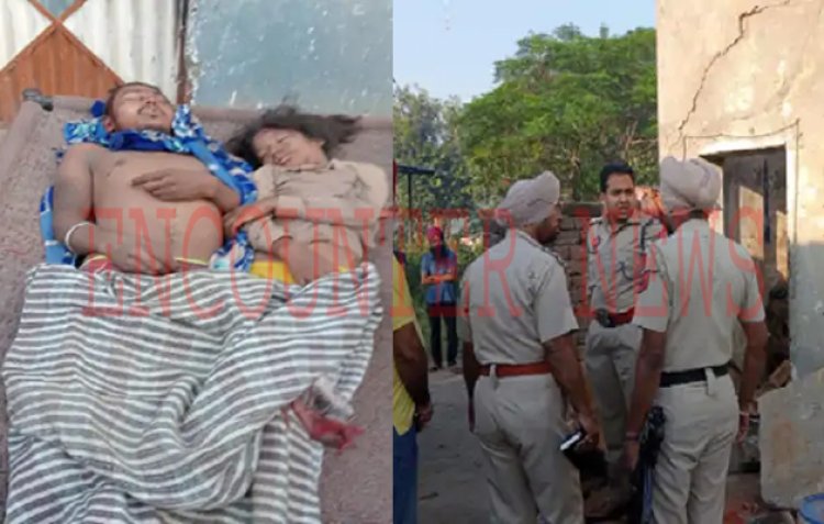 पंजाबः दर्दनाक हादसा, घर की छत गिरने से चाचा-भतीजी की मौ’त