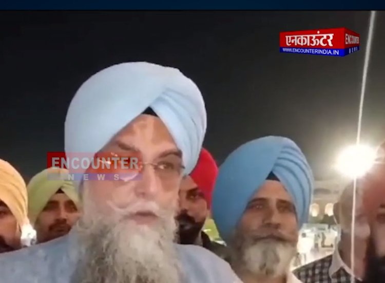 ਪੰਜਾਬ  :  ਵਿਧਾਨਸਭਾ ਸਪੀਕਰ ਕੁਲਤਾਰ ਸਿੰਘ ਸੰਧਵਾਂ ਸੱਚਖੰਡ ਸ੍ਰੀ ਹਰਿਮੰਦਰ ਸਾਹਿਬ ਹੋਏ ਨਤਮਸਤਕ,  ਦੇਖੋ ਵੀਡਿਓ