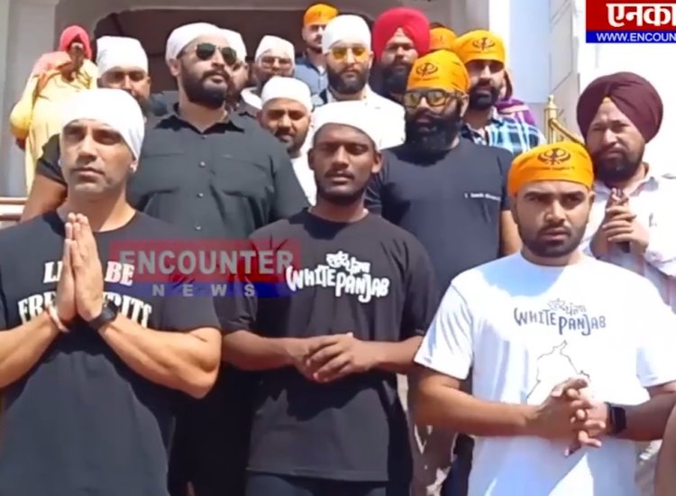 ਪੰਜਾਬ : ਵਾਈਟ ਪੰਜਾਬ ਦੀ ਸਟਾਰਕਾਸਟ ਸੱਚਖੰਡ ਸ਼੍ਰੀ ਦਰਬਾਰ ਸਾਹਿਬ ‘ਚ ਹੋਈ ਨਤਮਸਤਕ, ਦੇਖੋ ਵੀਡਿਓ