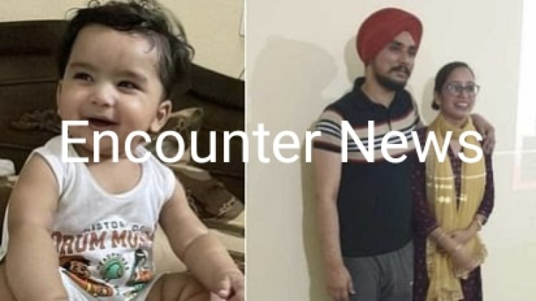 पंजाब : इस इलाके में हुआ डबल मर्डर