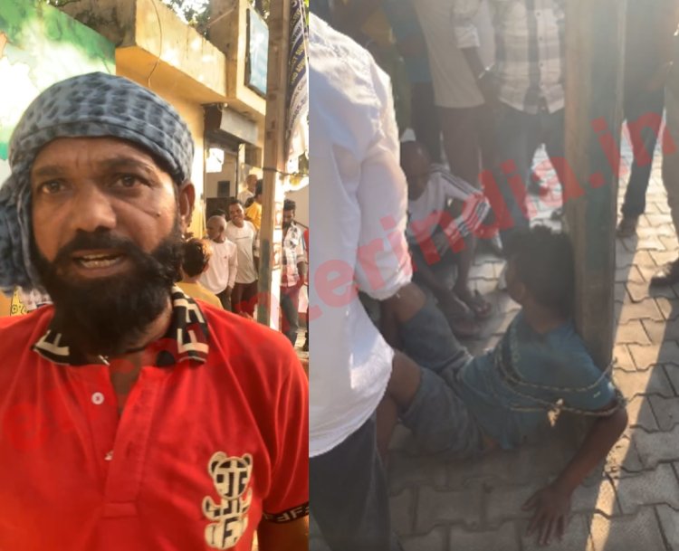 जालंधरः चोरी के आरोप में युवक को किया काबू, खंभे से बांधकर पीटा, देखें Live