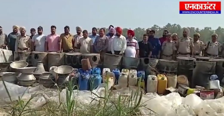 ਪੰਜਾਬ : ਐਕਸਾਈਜ਼ ਵਿਭਾਗ ਨੇ ਦੇਸੀ ਸ਼ਰਾਬ ਅਤੇ ਲਾਹਣ ਦਾ ਜ਼ਖੀਰਾ ਕੀਤਾ ਬਰਾਮਦ, ਦੇਖੋ ਵੀਡਿਓ
