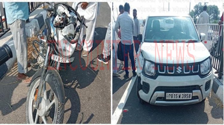 पंजाबः दर्दनाक सड़क हादसे में माता-पिता और बेटी घायल