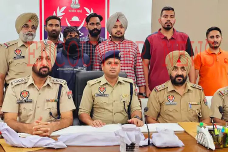 पंजाबः पुलिस ने सुलझाई कत्ल की गुत्थी, ये वजह आई सामने