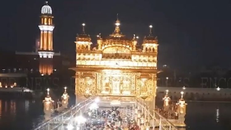 ਪੰਜਾਬ :  ਸ੍ਰੀ ਗੁਰੂ ਰਾਮਦਾਸ ਜੀ ਦੇ ਪ੍ਰਕਾਸ਼ ਪੂਰਬ ਦੀਆਂ ਤਿਆਰੀਆਂ ਜੋਰਾਂ ਸ਼ੋਰਾਂ ਨਾਲ ਜਾਰੀ, ਦੇਖੋ ਵੀਡਿਓ