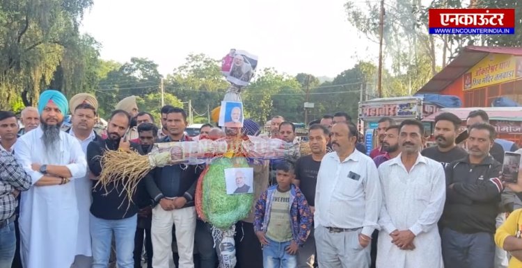 ਪੰਜਾਬ : ਆਮ ਆਦਮੀ ਪਾਰਟੀ ਵੱਲੋ ਕੇਂਦਰ ਸਰਕਾਰ ਦੇ ਖਿਲਾਫ ਕੀਤਾ ਰੋਸ਼ ਪ੍ਰਦਰਸ਼ਨ,  PM ਮੋਦੀ ਦਾ ਫੁੱਕਿਆ ਪੁੱਤਲਾ, ਦੇਖੋ ਵੀਡਿਓ