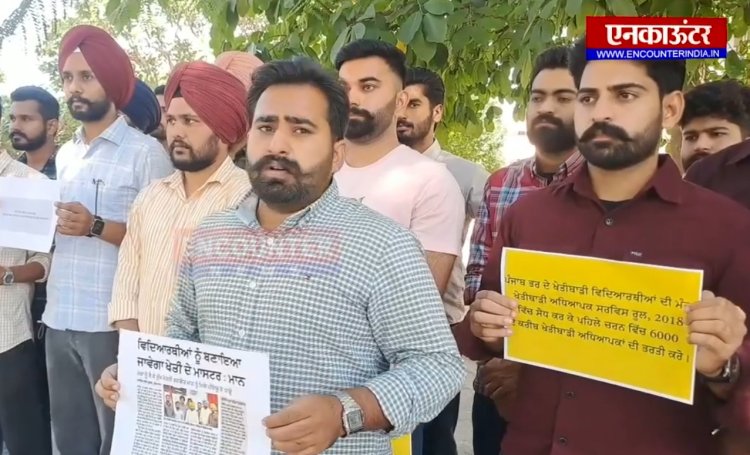 ਪੰਜਾਬ: PAU ‘ਚ ਮਹਾਬਹਿਸ ਦੌਰਾਨ ਵਿਦਿਆਰਥੀਆਂ ਨੇ ਦਿੱਤੀ ਚੇਤਾਵਨੀ, ਦੇਖੋਂ ਵੀਡਿਓ