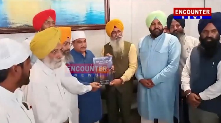 पंजाब: श्री दरबार साहिब में नतमस्तक हुए केंद्रीय मंत्री नितिन गडकरी, देखें वीडियो