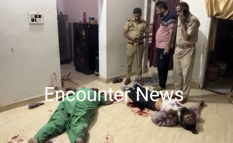 जालंधरः इस इलाके में हुआ Triple Murder, लोगों में दहशत का माहौल