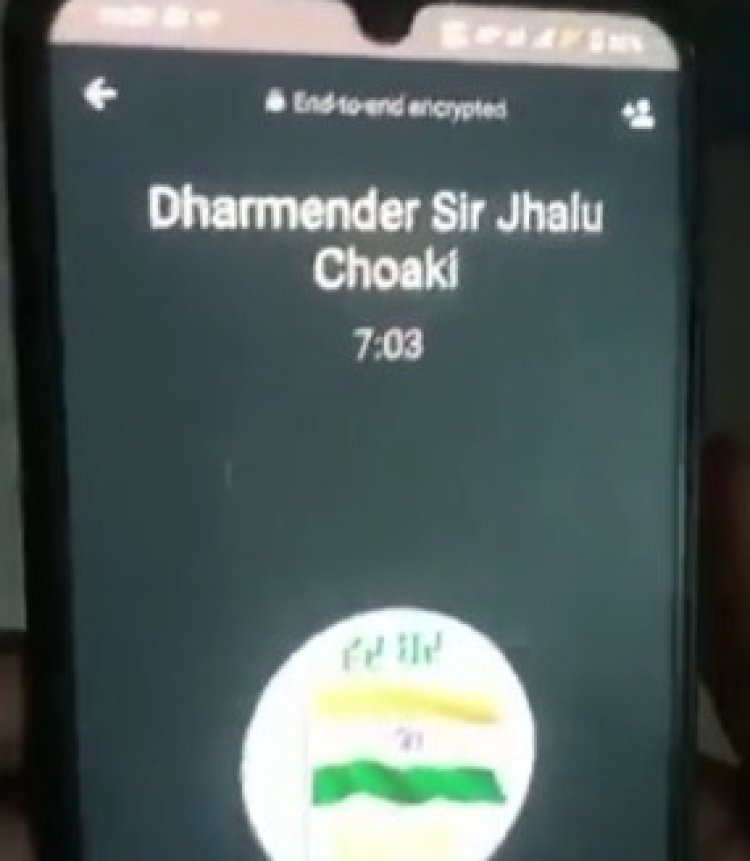 SHO ने रेप पीड़ित महिला से की अश्लील बातें, बनाया दवाब, निलंबित, देखें वीडियो