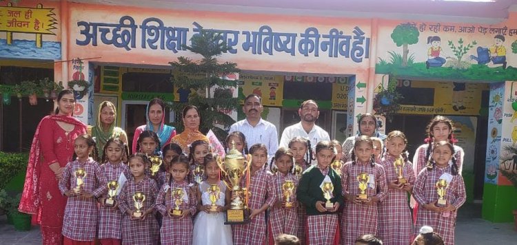 जिला स्तरीय प्राथमिक स्कूल खेल कूद प्रतियोगिता में भदौड़ी स्कूल की लोक नृत्य टीम प्रथम रही