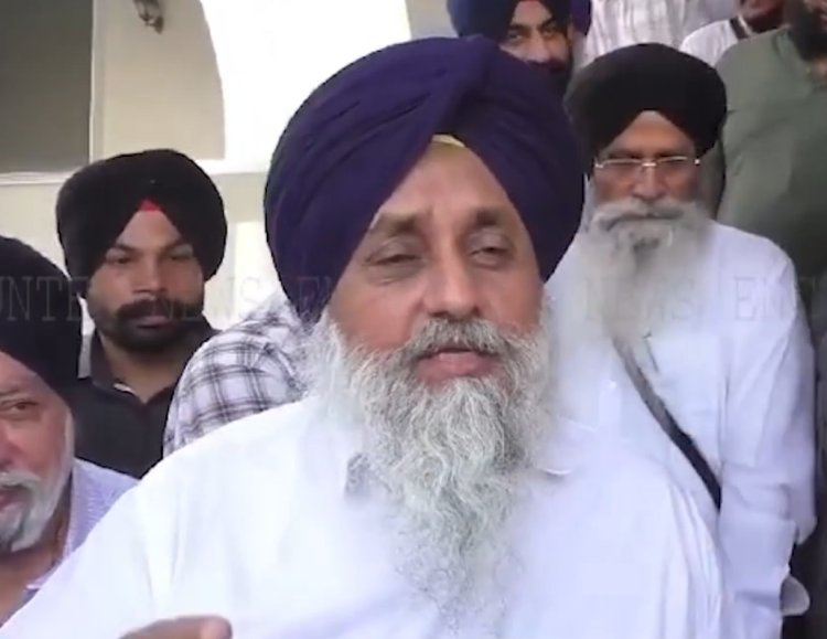 पंजाबः महिला प्रोफेसर आत्महत्या के मामले में शिक्षा मंत्री पर केस दर्ज की मांग, देखें वीडियो