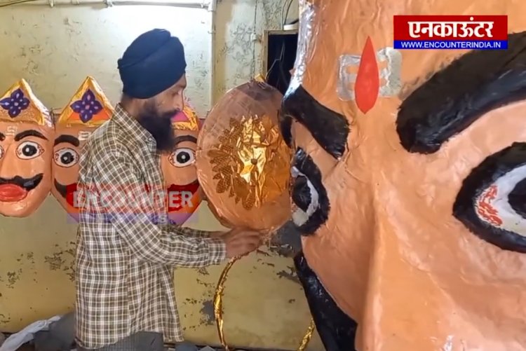 ਪੰਜਾਬ : ਸਿੱਖ ਵਿਅਕਤੀ ਬਣਾ ਰਿਹਾ ਹੈ ਰਾਵਣ, ਮੇਘਨਾਥ ਅਤੇ ਕੁੰਭਕਰਨ ਦੇ ਪੁੱਤਲੇ, ਦੇਖੋ ਵੀਡਿਓ
