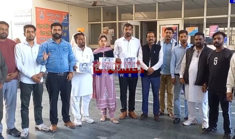 ਪੰਜਾਬ : ਇਸਾਈ ਭਾਈਚਾਰੇ ਨੇ ਬਾਗੇਸ਼ਵਰ ਧਾਮ ਦੇ ਬਾਬਾ ਧਿਰੇਂਦਰ ਸ਼ਾਸਤਰੀ ਦੇ ਖਿਲਾਫ ਕਾਰਵਾਈ ਦੀ ਕੀਤੀ ਮੰਗ, ਦੇਖੋ ਵੀਡਿਓ