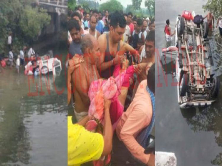 दशहरे पर बड़ा हादसाः 2 बच्चों समेत परिवार के 5 लोगों की मौत, देखें वीडियो