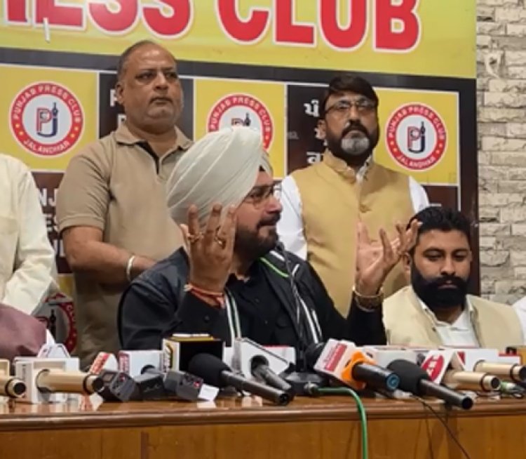 जालंधर पहुंचे नवजोत सिद्धू ने सरकार पर जमकर साधा निशाना, देखें Live