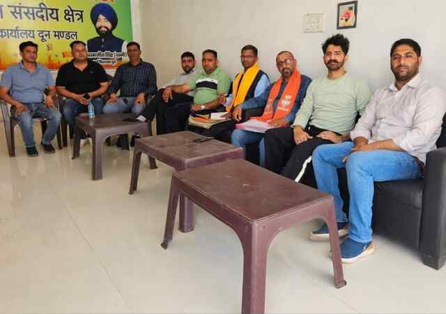 दून भाजपा ने मोतिया प्लाजा में खोला पार्टी कार्यालय