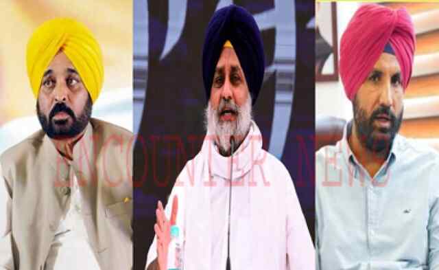 पंजाबः आज एक ही जिले में पहुंचेगें आप-कांग्रेस और अकाली दल पार्टी के सुप्रीमों