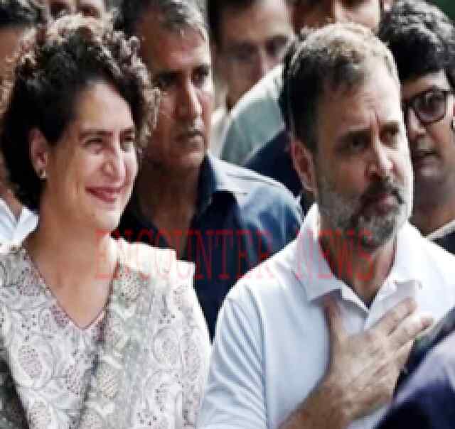 कांग्रेस ने जारी की उम्मीदवारों की लिस्ट, अमेठी से स्मृति ईरानी के खिलाफ राहुल गांधी नहीं लड़ेंगे चुनाव 
