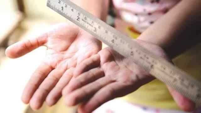 छात्र की पिटाई के आरोप में टीचर सस्पेंड
