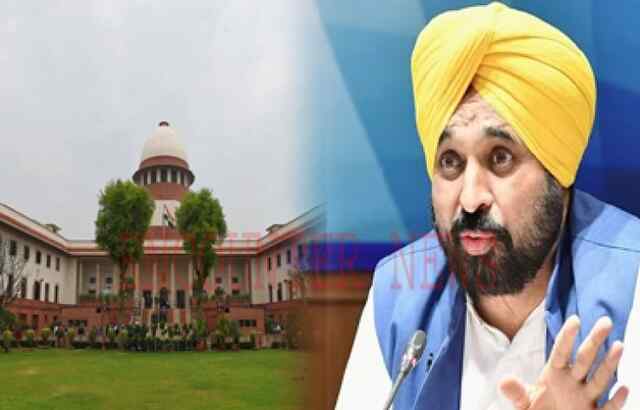 CM मान के निवास के सामने की सड़क को खोलने के मामले में Supreme Court का आया बड़ा बयान 