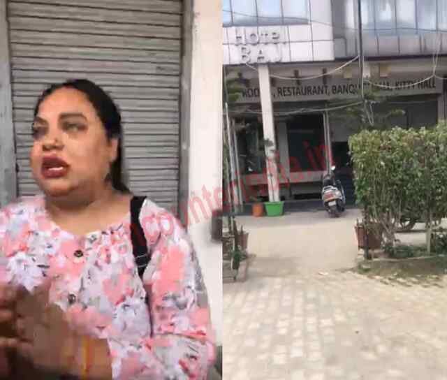 जालंधरः इस इलाके में पत्नी ने महिला के साथ पति को रंगे हाथों किया काबू, हुआ हंगामा, देखें Live 