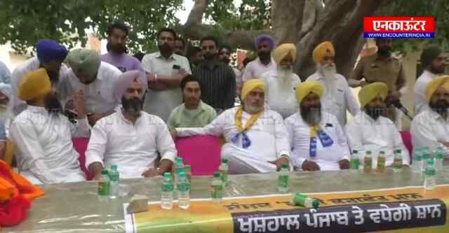 पंजाबः आप पार्टी ने विपक्ष पर जमकर साधा निशाना, देखें वीडियो