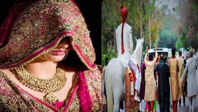 दुल्हन के घर बारात न पहुंचने का कारण बनी कार, जानें वजह
