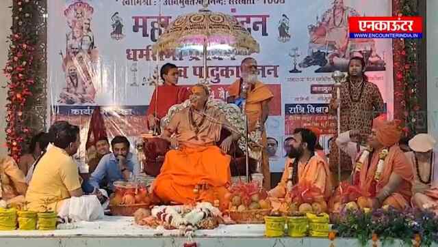 लुधियाना पहुंचे जगद्गुरु शंकराचार्य स्वामि श्री अविमुक्तेश्वरानंद, देखे वीडियो 