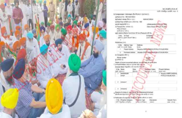 पंजाबः BJP नेता के खिलाफ पुलिस का एक्शन, FIR की दर्ज