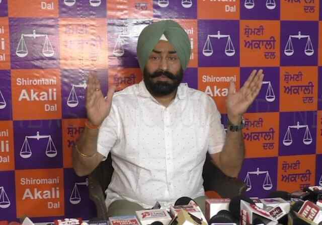 पंजाब : शिरोमणि अकाली दल के राष्ट्रीय प्रवक्ता राजिंदर सिंह ने विरोधियों पर कसे तंज,देखें वीडियो