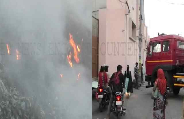 जालंधरः कूड़े के डंप में लगी आग, मची अफरा तफरी, देखें वीडियो