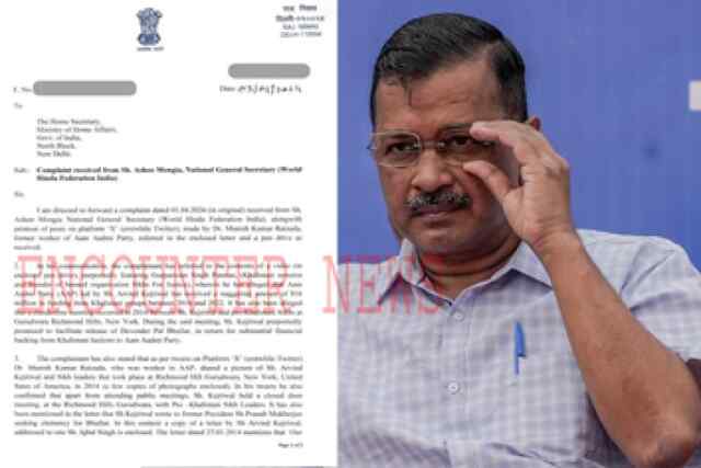 केजरीवाल पर लगे ‘सिख फॉर जस्टिस’ समेत खालिस्तानी संगठनों से 133 करोड़ रुपए लेने के आरोप