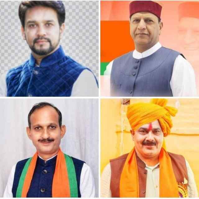भाजपा की तिकड़ी अनुराग,बिंदल सत्ती आज बंगाणा में, कार्यकर्ताओं को देंगे चुनावी टिप्स