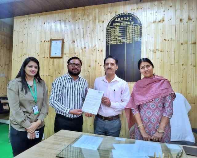 महाविद्यालय बंगाणा में आईडीपी एजुकेशन इंडिया के मध्य एमओयू साइन