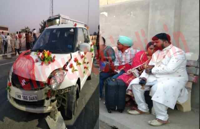 पंजाब : दूल्हा-दुल्हन की गाड़ी और ट्रैक्टर के बीच हुई भीषण टक्कर, देखें वीडियो