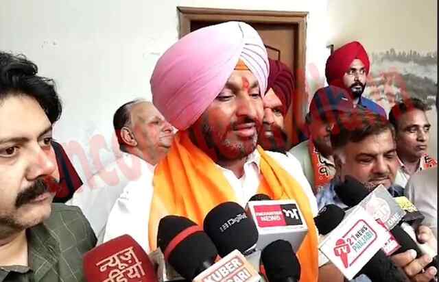 पंजाबः किसानों के घेराव को लेकर बोले बिट्टू, किसी में उनका घेराव करने की नहीं है ताकत, देखें वीडियो