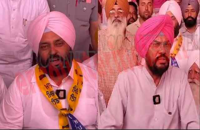 पंजाब : कांग्रेस को झटका, सरपंच सहित कई कार्यकर्ता AAP पार्टी में हुए शामिल, देखें वीडियो