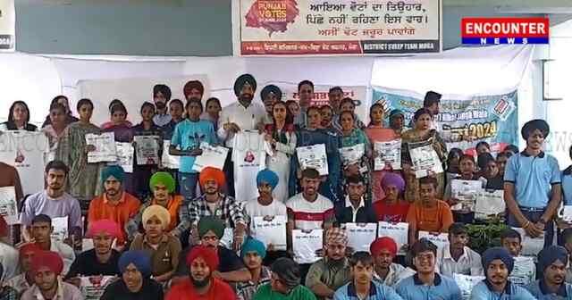 पंजाब : DC ने वोट डालने के लिए किया जागरुक, देखें वीडियो