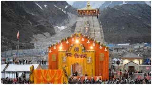 केदारनाथ धाम के खुले कपाट, भारी संख्या में पहुंचे श्रद्धालु