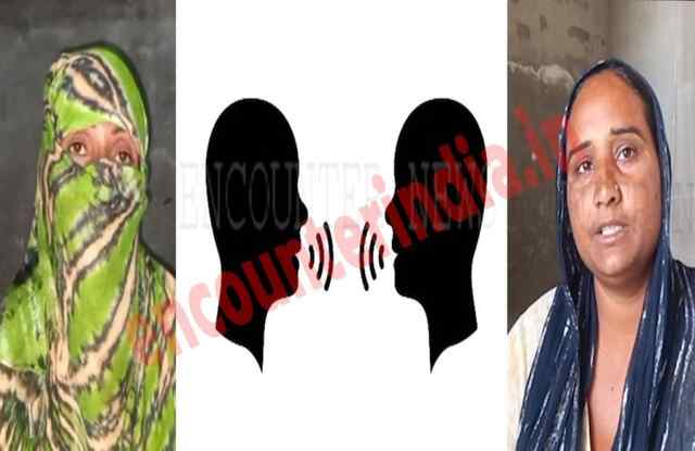 पंजाब : महिला ने व्यक्ति पर लगाए दुष्कर्म करने के आरोप, देखें वीडियो