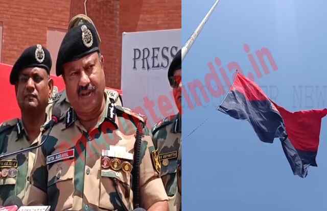 पंजाब  :  भारतीय सीमा पर फहराया गया 350 फीट ऊंचा झंडा, देखें वीडियो