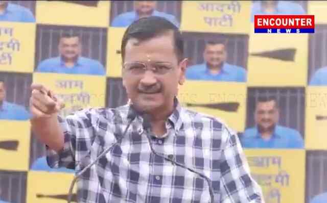 जेल से बाहर आते ही अलग अंदाज में दिखे केजरीवाल, भाजपा पर जमकर बरसे, देखें वीडियो