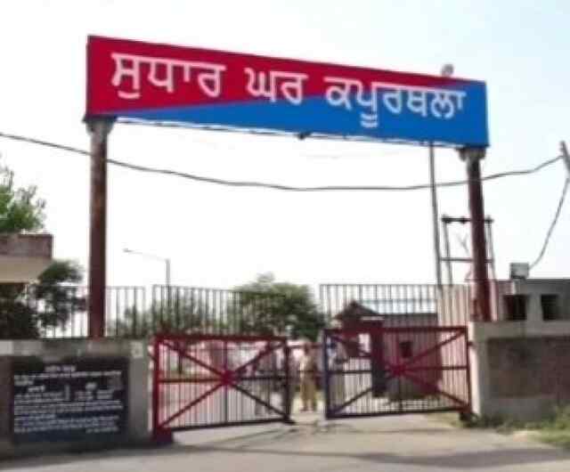 कपूरथला जेल में कैदी पर सूए से जानलेवा हमला