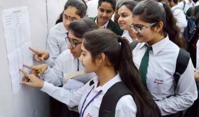 CBSE ने जारी किया 12वीं और10वीं का रिजल्ट