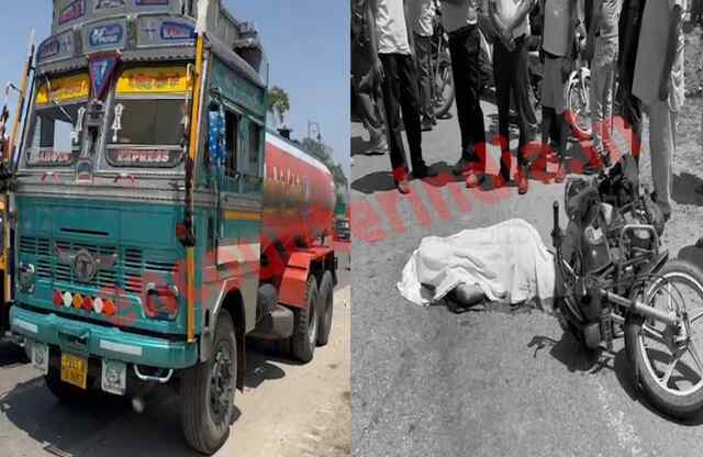 पंजाब : कैंटर और मोटरसाइकिल में हुई भीषण टक्कर,मौ’त, देखें वीडियो
