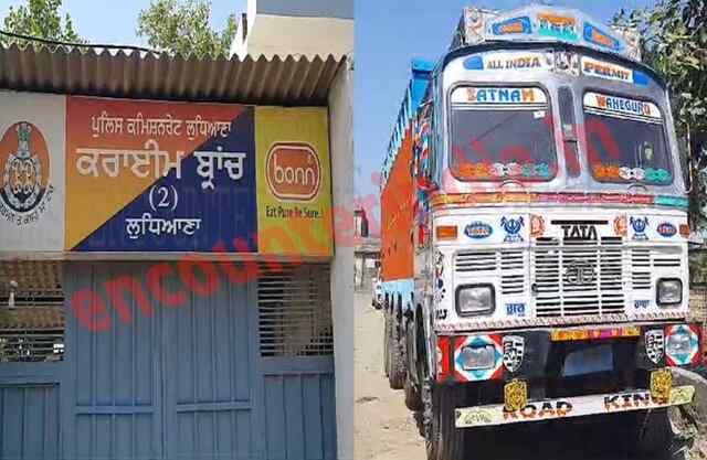 पंजाबः ट्रक से भारी मात्रा में शराब की पेटियां बरामद, देखें वीडियो