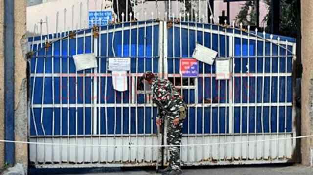 इस जेल को मिली बम से उड़ाने की धमकी, प्रशासन हुआ अलर्ट