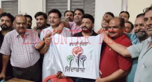 पंजाबः बाजार बंद करके सड़कों पर उतरे व्यापारी, चुनावों में सरकार का बहिष्कार करने की दी चेतावनी