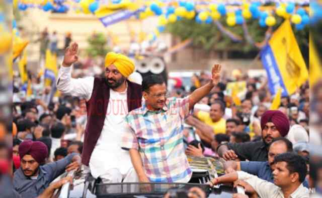 कल पंजाब का दौरा करेंगे आप सुप्रीमो अरविंद केजरीवाल, देखें वीडियो